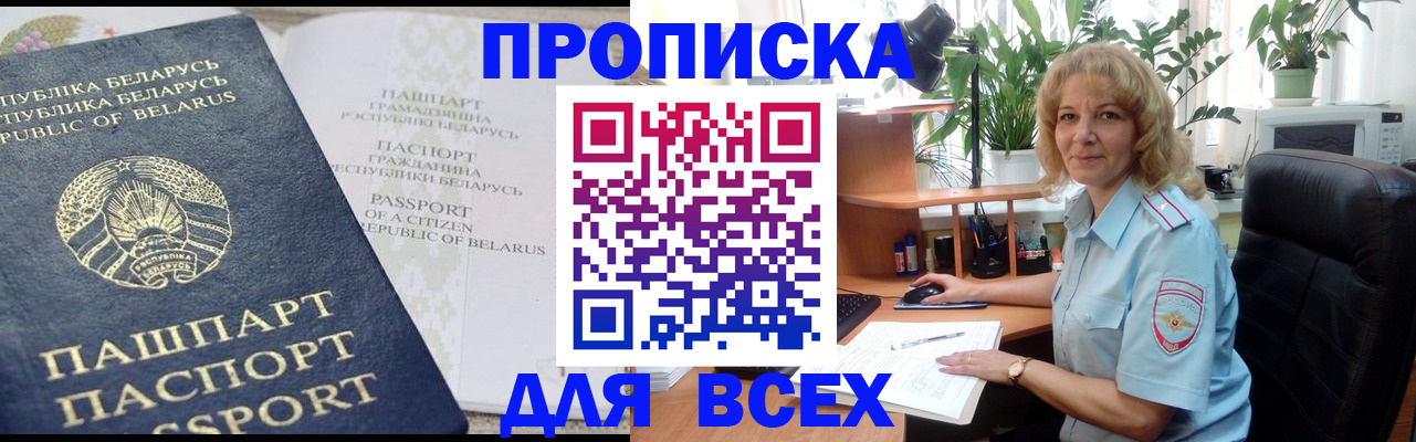 форма 3 в Горнозаводске